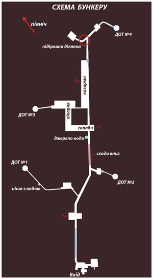 карта схема бункеру
